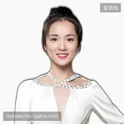 卢子